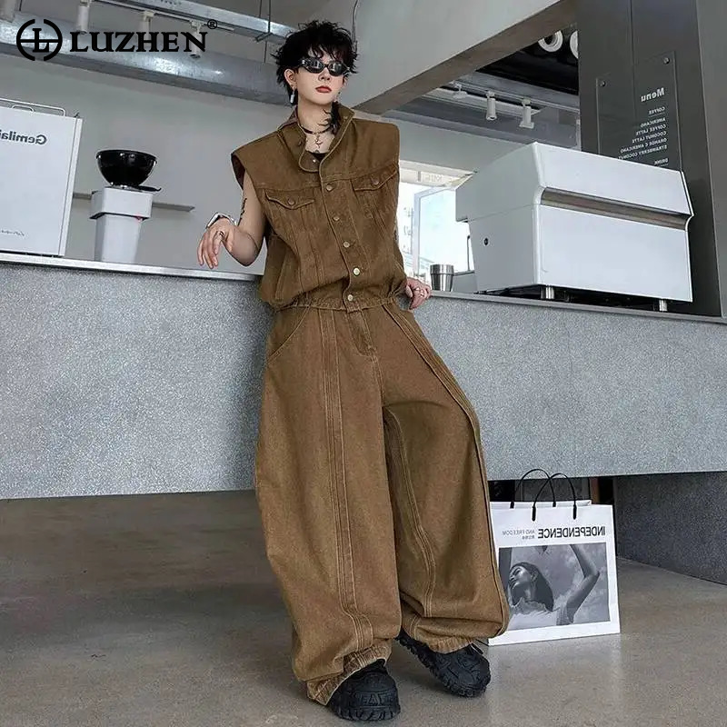 Jeans - LUZHEN Denim 2026 Decorate Summer Solid