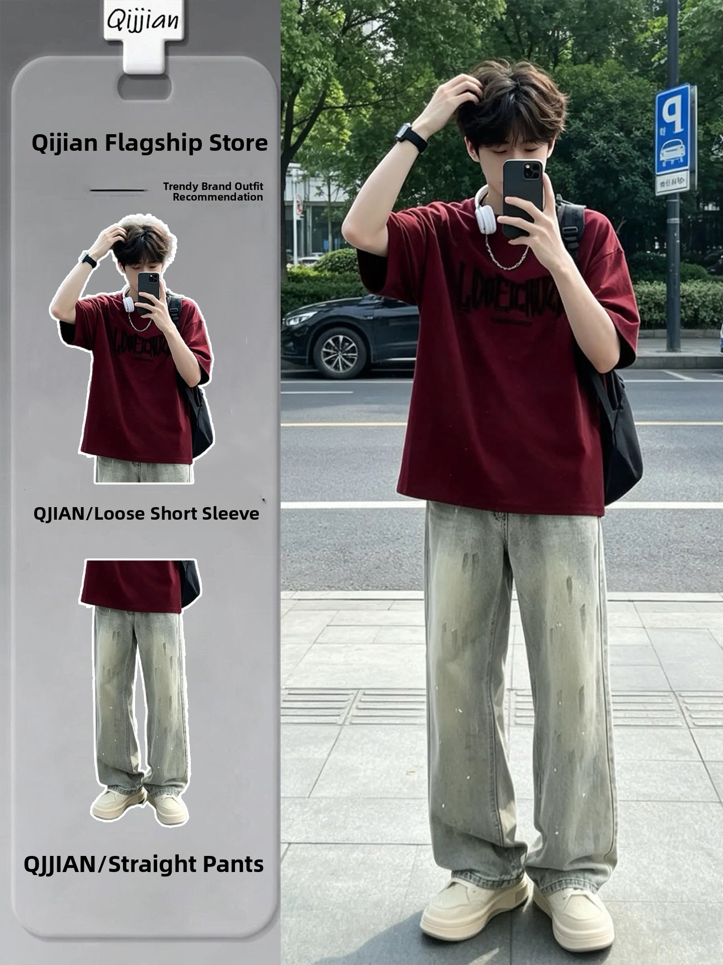 Cool Men's Summer Outfit Set T - Jeans 评论和价格